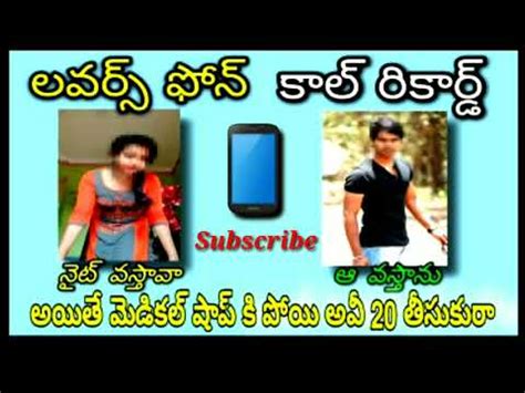 www telugu xnxx com|Telugu Audio Sex Story